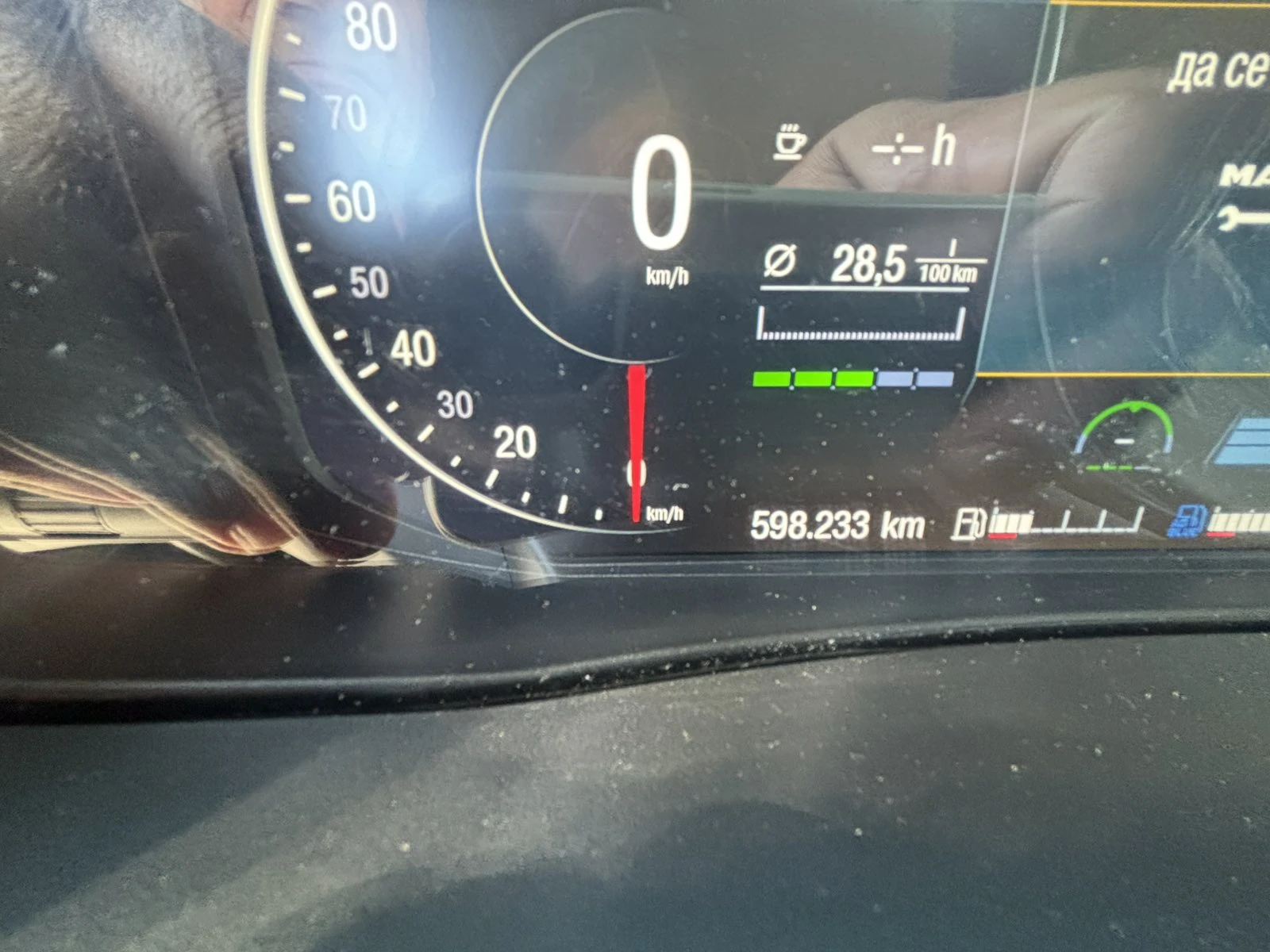 Man Tgx, снимка 9 - Камиони - 55464629