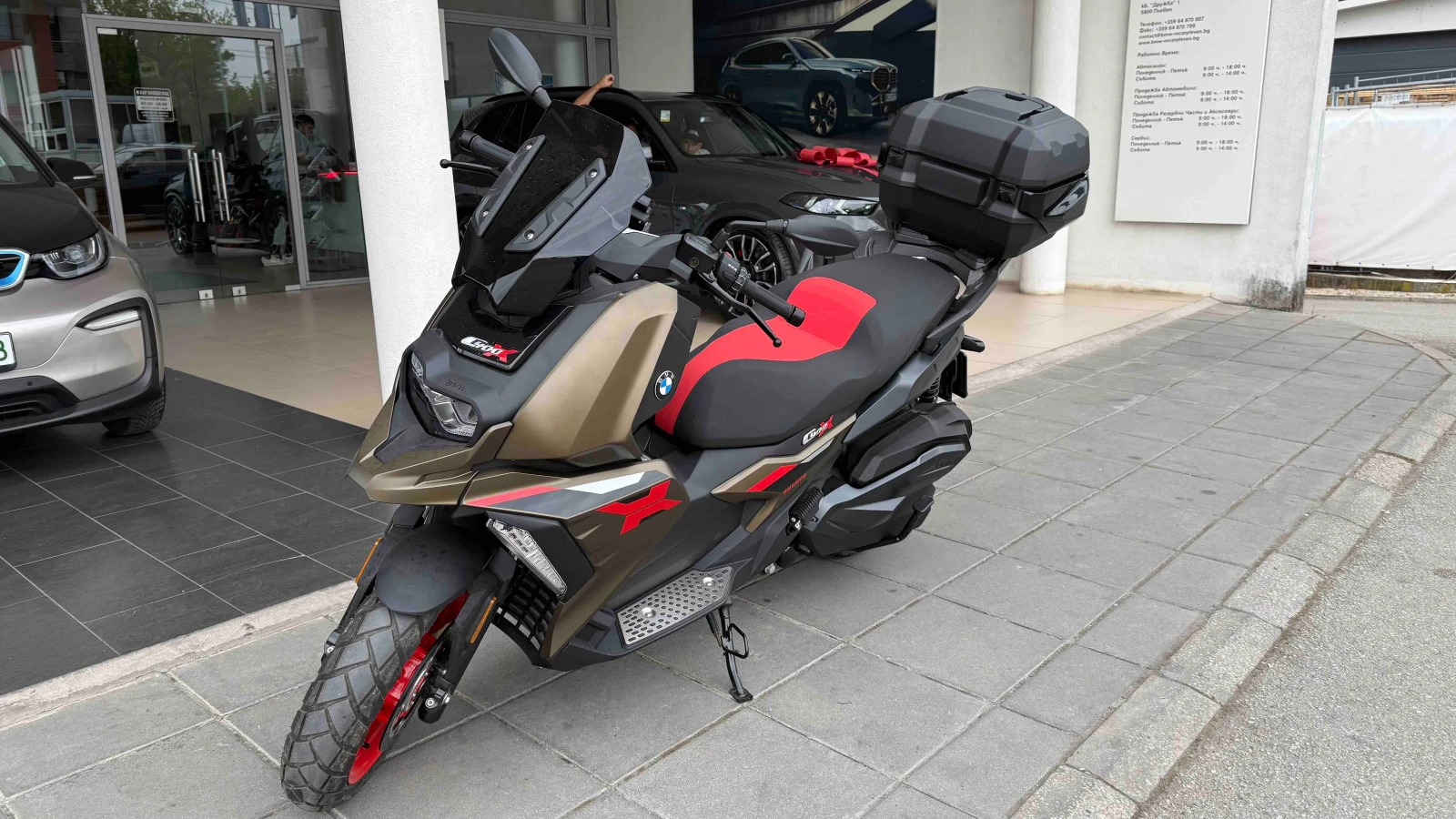 BMW C 400X, снимка 1