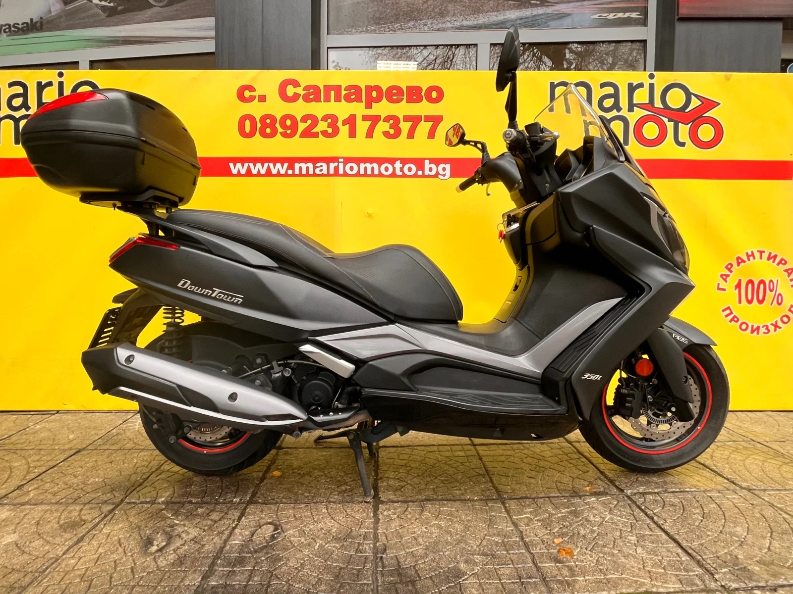 Kymco Downtown 350i ABS | Mobile.bg   1