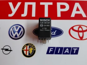 4E0907282A ���� 639 �� VW, AUDI, SEAT, SKODA 0281003029 | Mobile.bg � ����� ������ 5