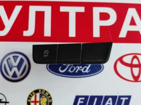 ����� �� �������� �� 6V1927238D ������������� Start-Stop  �� SKODA FABIA III 