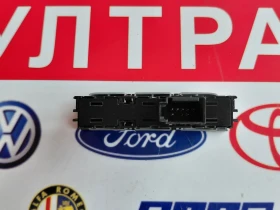 6V1927238D ������������� Start-Stop  �� SKODA FABIA III  | Mobile.bg � ����� ������ 2
