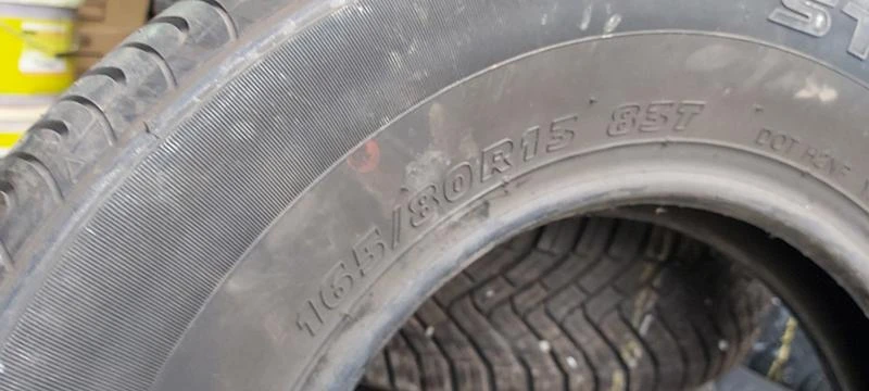 Гуми Летни 165/80R13, снимка 5 - Гуми и джанти - 35136416