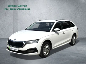 Skoda Octavia 2.0 TDI / 85 kW / 115 к.с., , снимка 1