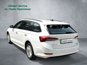 Skoda Octavia 2.0 TDI / 85 kW / 115 к.с., , снимка 2