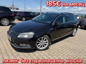 VW Passat 2.0TDI AVTOMAT/NAVI/KOJA EURO 5, снимка 1