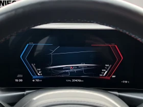 BMW M3 COMPETITION/TOURING/510HP/xDRIVE/CARBON/LASER/543z, снимка 12