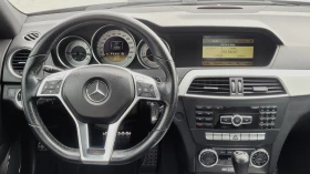 Mercedes-Benz C 350 АМG -Harman Kardon-TÜV-Germany-Безупречен!, снимка 12