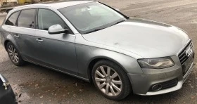 Audi A4 2.0 tdi automat - [1] 