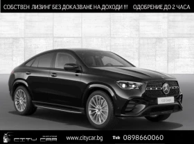  Mercedes-Benz GLE 45...