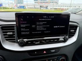 Kia Ceed SW 1.6 GDI Facelift  | Mobile.bg    7