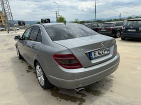 Mercedes-Benz C 220 | Mobile.bg    4