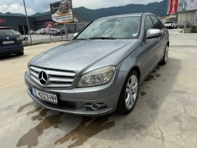 Mercedes-Benz C 220 | Mobile.bg    5