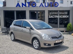 Toyota Corolla verso 1.8 VVT-i Фейслифт!Подържана само в Тойота! - 9999 лв. - 34962136 3