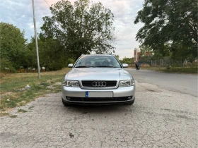Обява за продажба на Audi A4 ~3 000 лв. - изображение 1