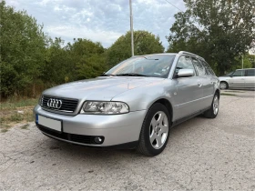 Обява за продажба на Audi A4 ~3 000 лв. - изображение 2