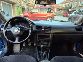 VW Bora - 1350 € / 2640.37 лв. - 26819578 6