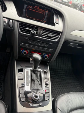 Audi A4 2.7 TDI | Auto.bg — изображение 12