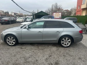Audi A4 2.7 TDI - 6499 € / 12710.94 лв. - 90624334 8