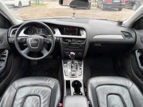 Audi A4 2.7 TDI | Auto.bg — изображение 15