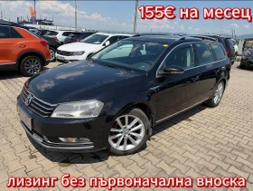 VW Passat 2.0TDI AVTOMAT/NAVI/KOJA EURO 5