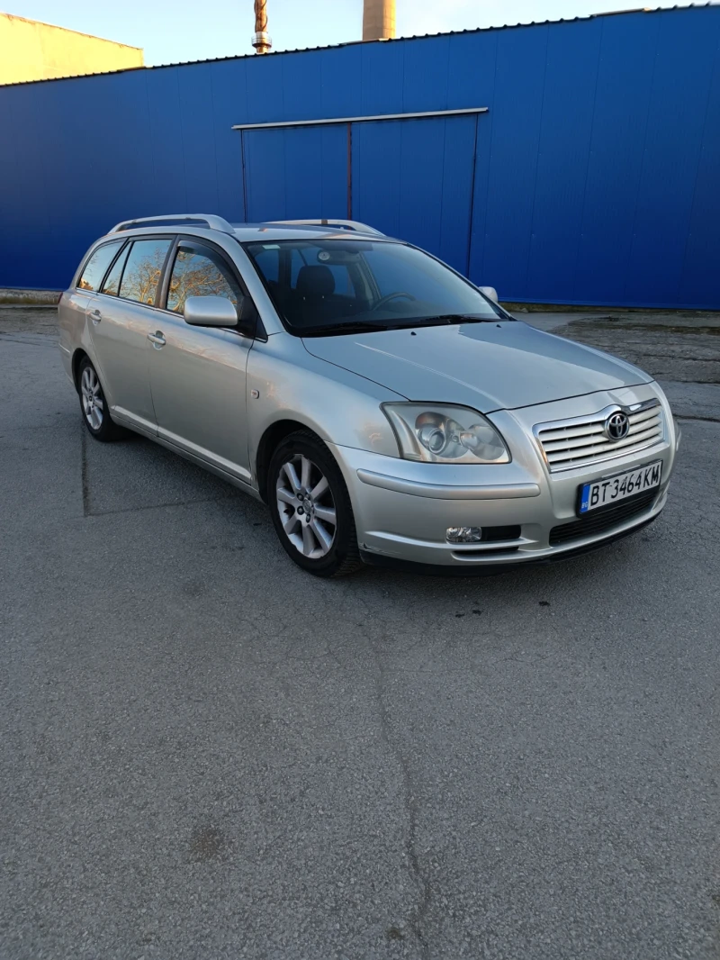 Toyota Avensis, снимка 1 - Автомобили и джипове - 49424235