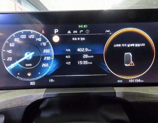 Kia K8 , , ,  | Mobile.bg   8