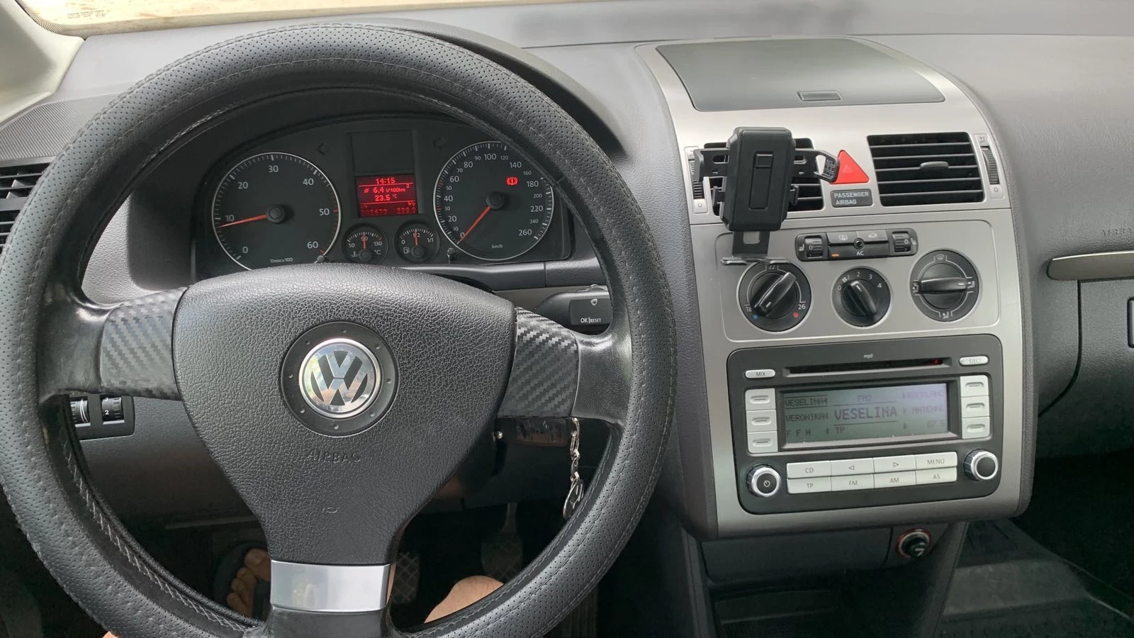 VW Touran | Mobile.bg — изображение 14