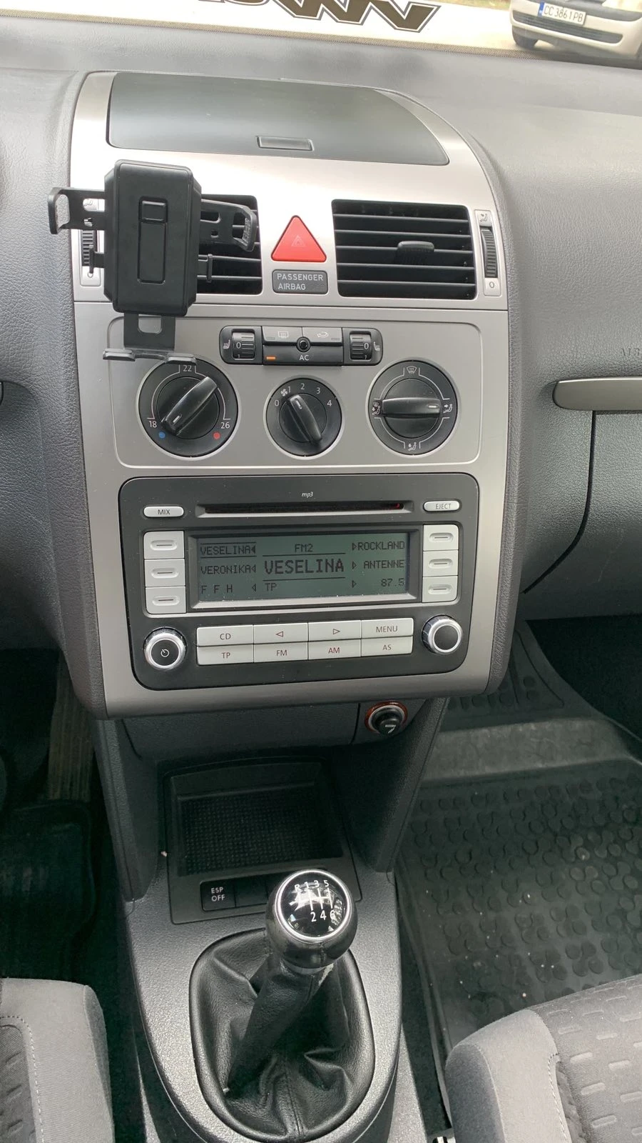 VW Touran | Mobile.bg — изображение 15