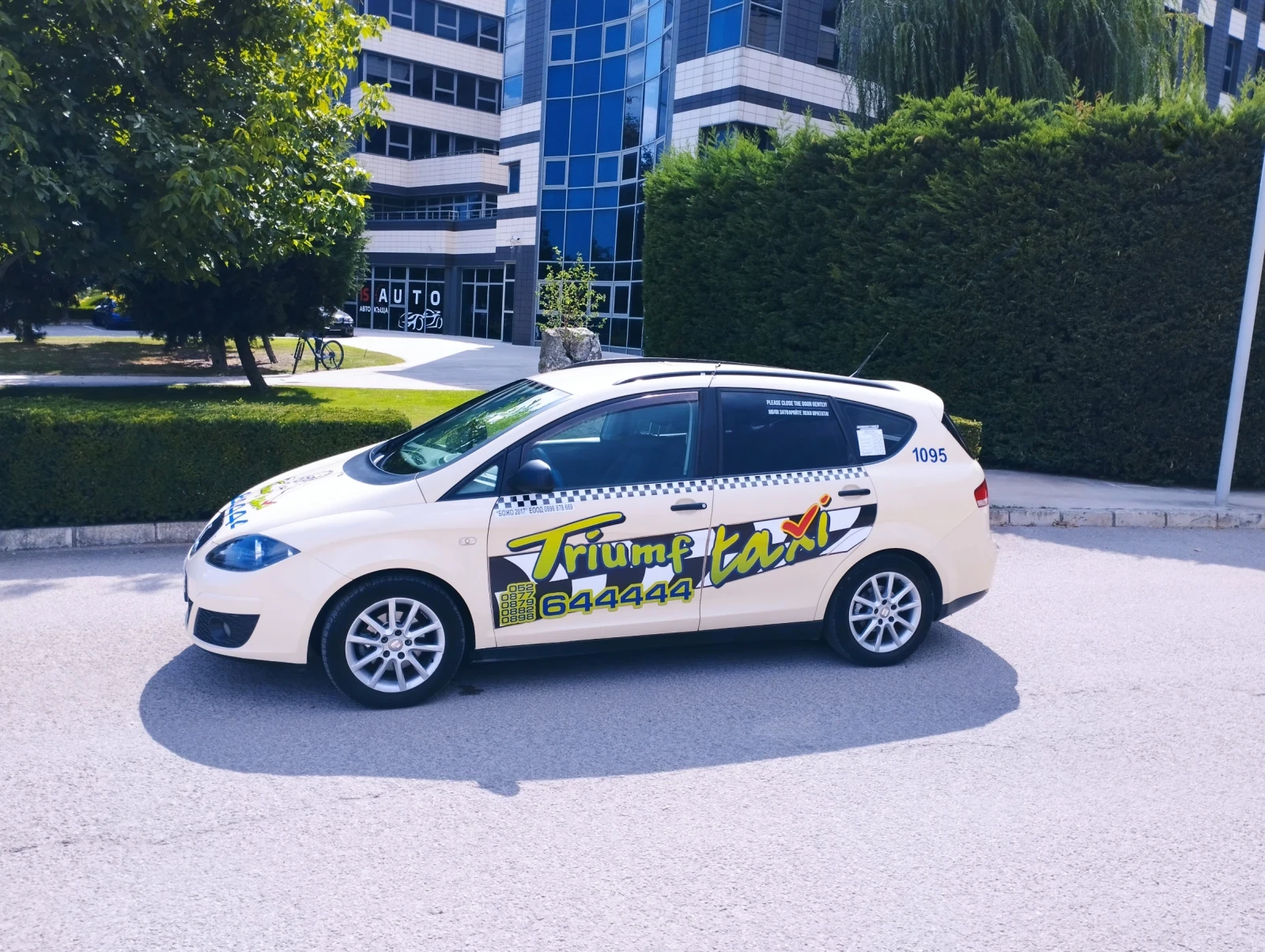 Seat Altea 1.6 XL + газ  | Mobile.bg — изображение 1