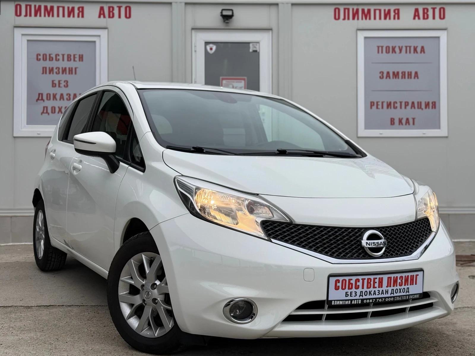 Nissan Note 1.2 i 80ps.   /  | Mobile.bg   1