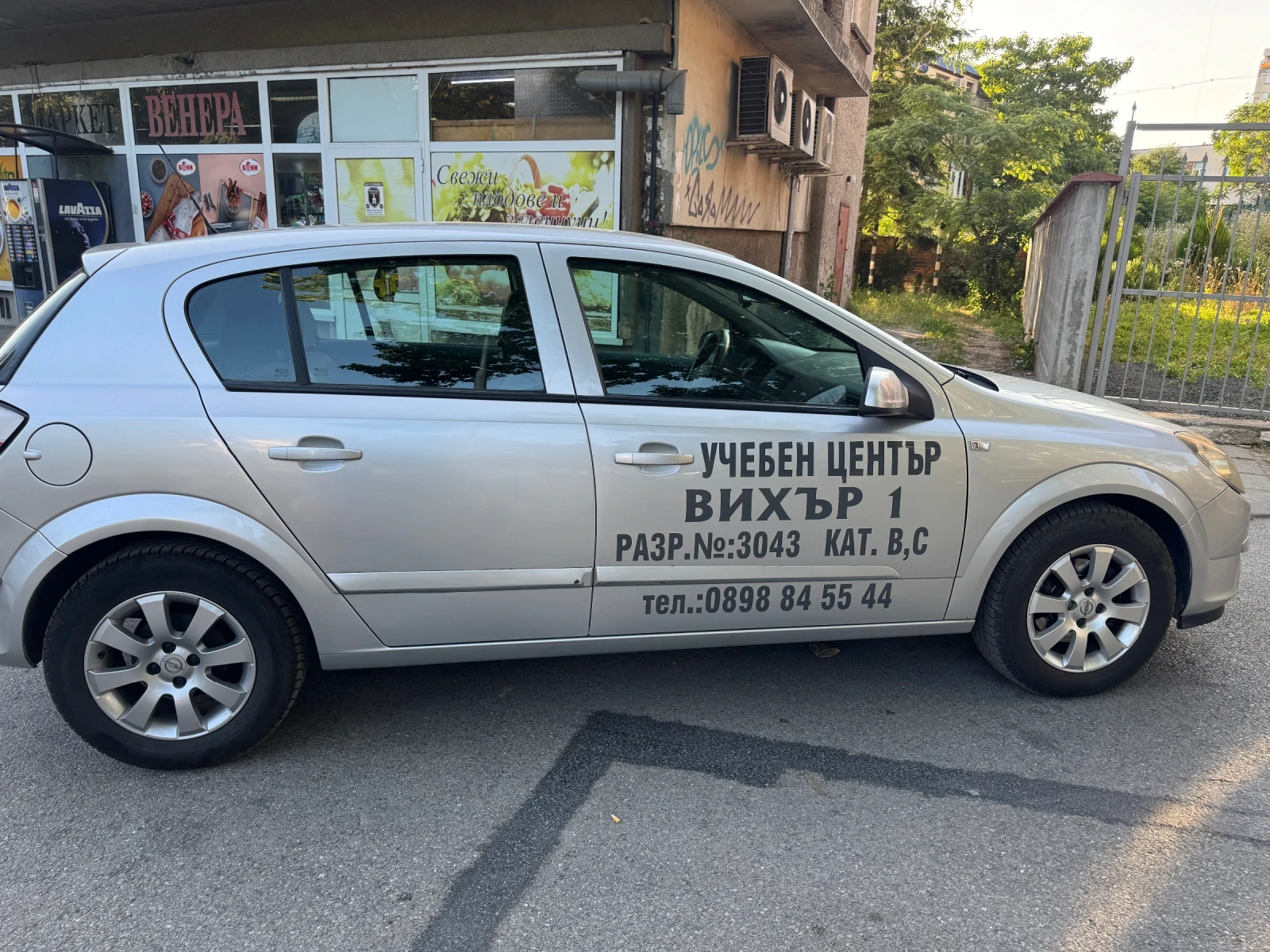 Opel Astra  - изображение 4