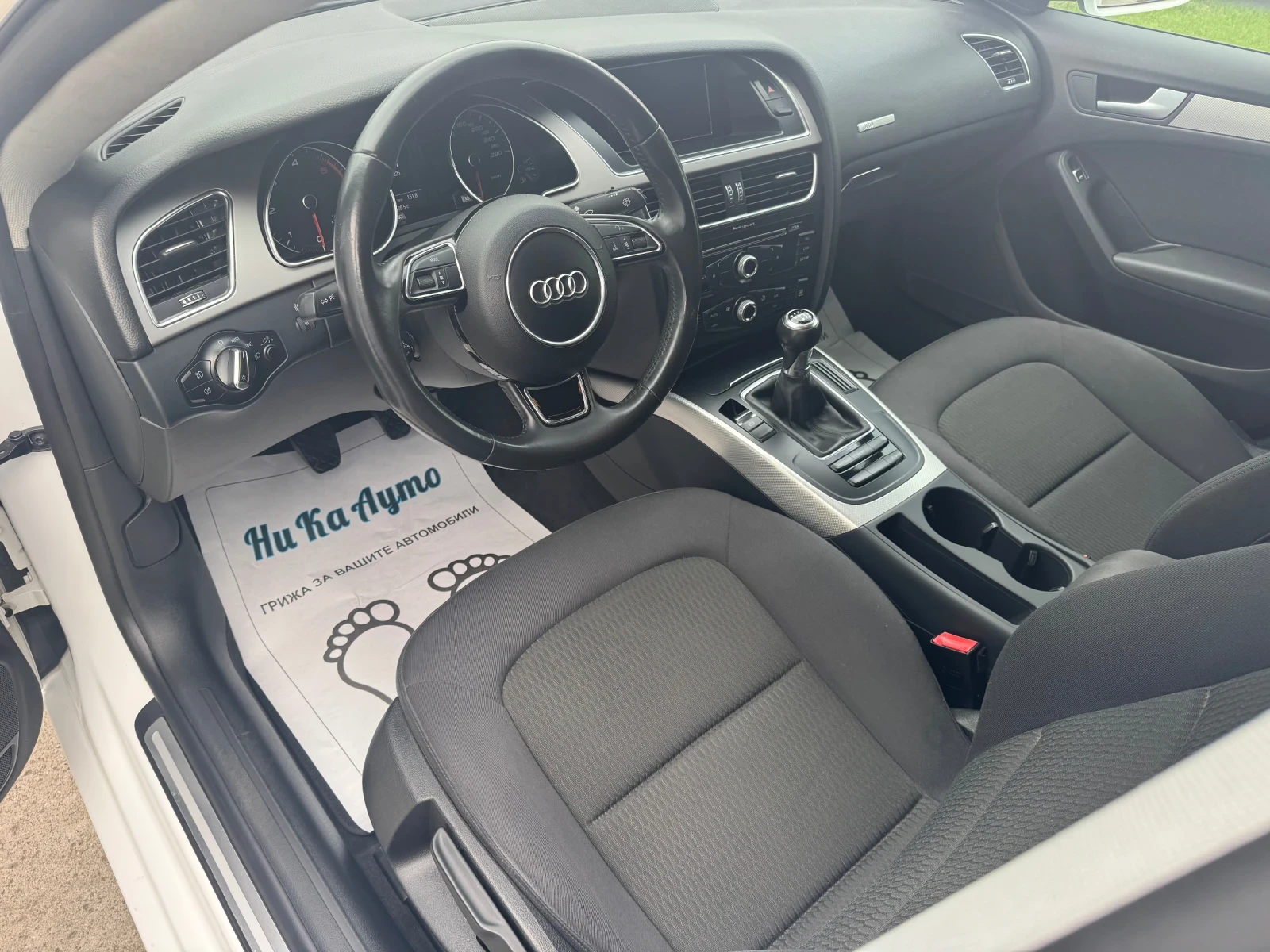 Audi A5 2.0 TDI 140 .. / 110 000 .   | Mobile.bg   12