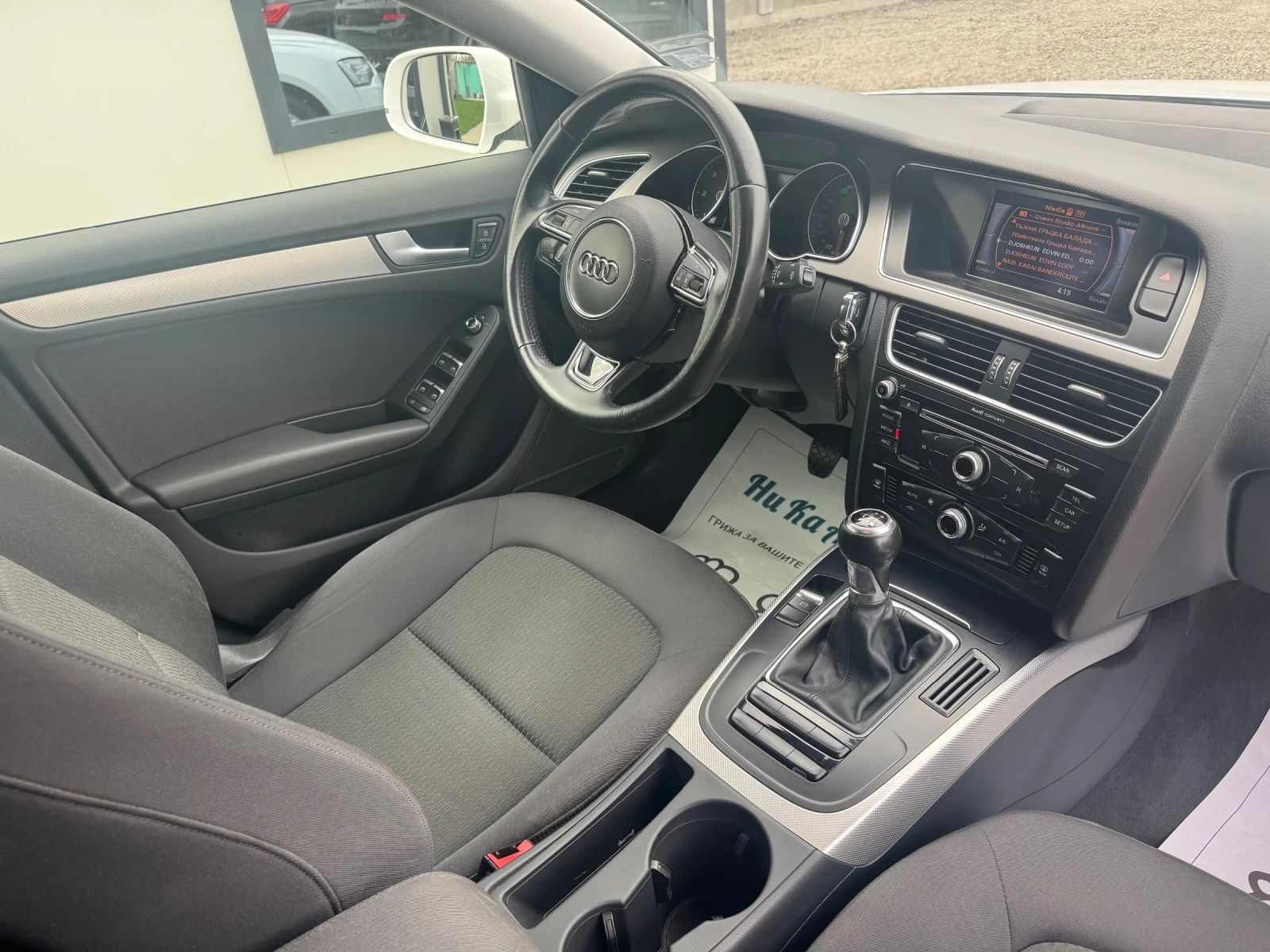 Audi A5 2.0 TDI 140 .. / 110 000 .   | Mobile.bg   7