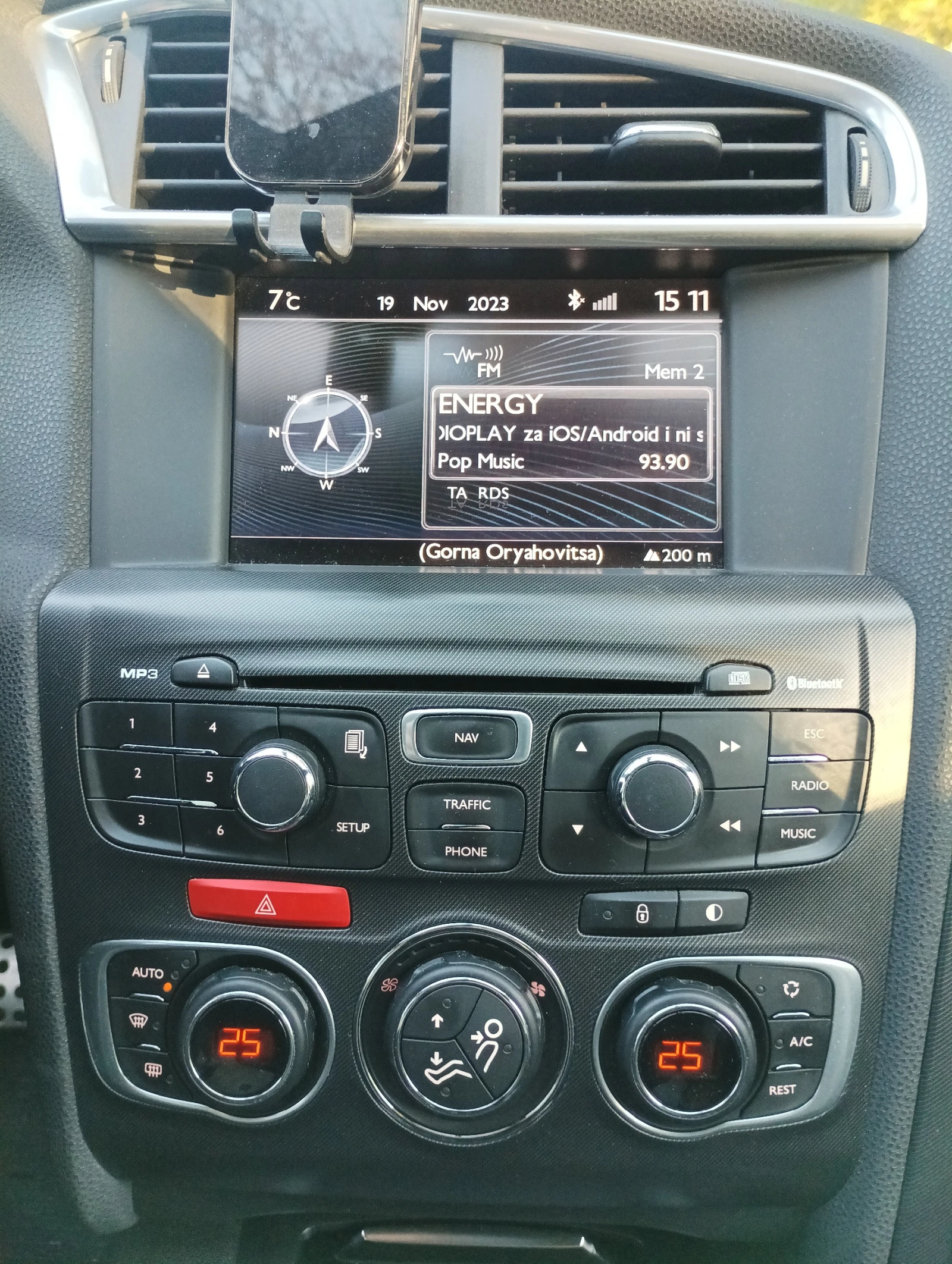 Citroen DS4 | Mobile.bg   14