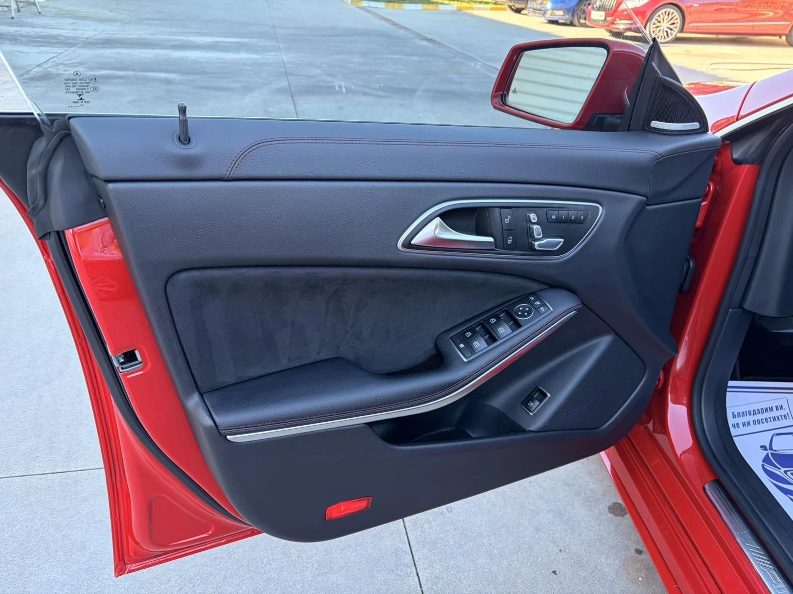 Mercedes-Benz CLA 45 AMG Facelift / PANO / Harman Kardon  | Mobile.bg � ����������� 13