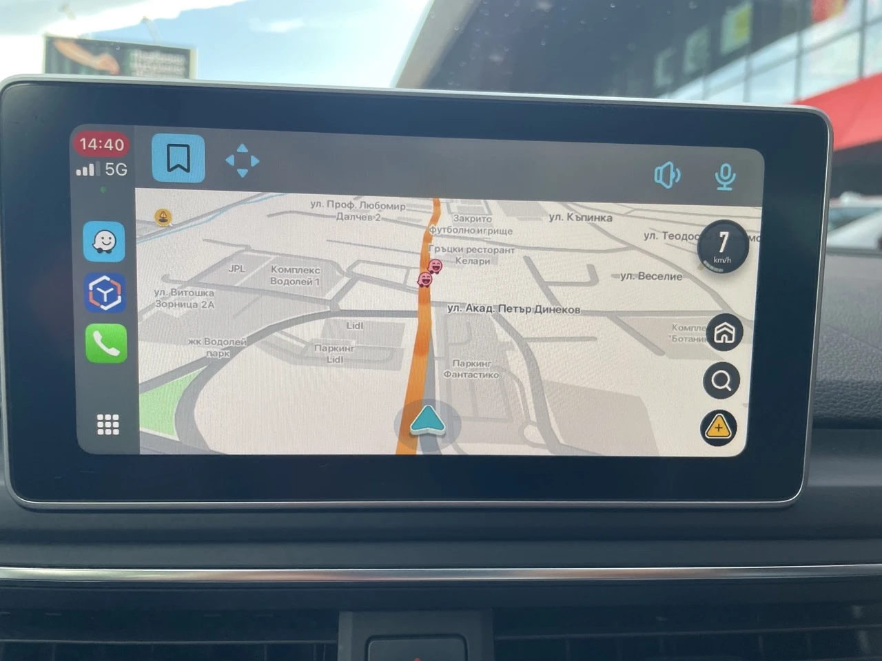 Audi A4 3.0 TDI Quattro S Line, снимка 12 - Автомобили и джипове - 53059215