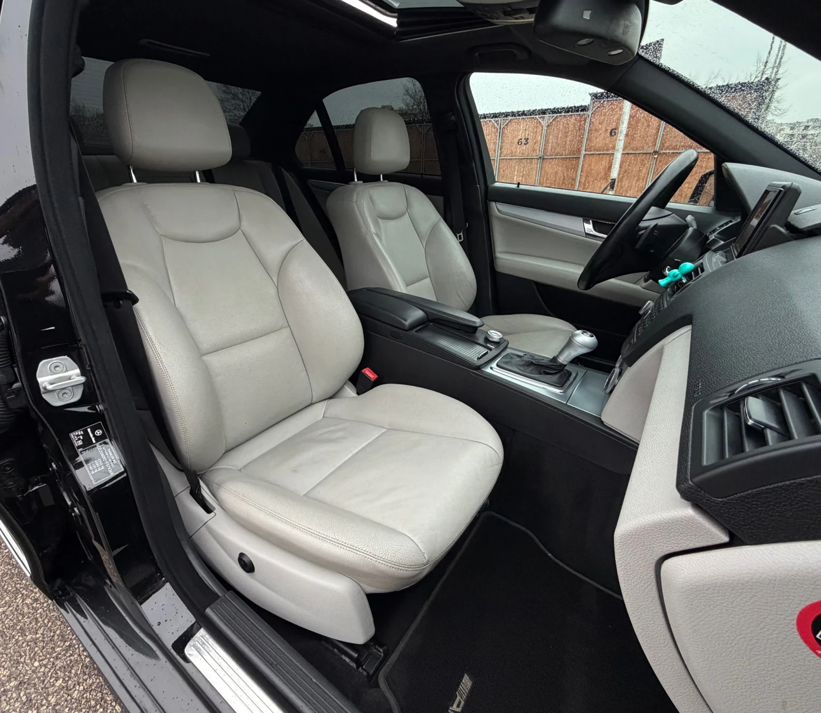 Mercedes-Benz C 350 CDi 231�.� * ��G-Packet* * 4-Matic* * Navi*  | Mobile.bg � ����������� 14