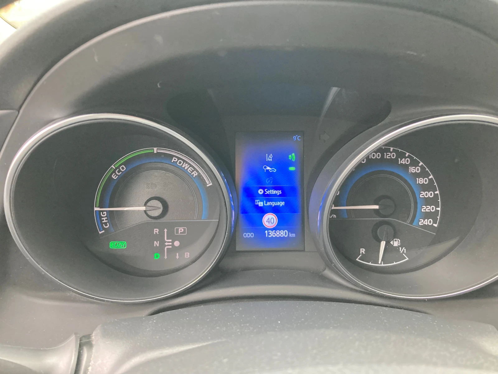 Toyota Auris 1.8 Hibrid Avtomatik 99ks 136000 km Originalni | Mobile.bg � ����������� 12