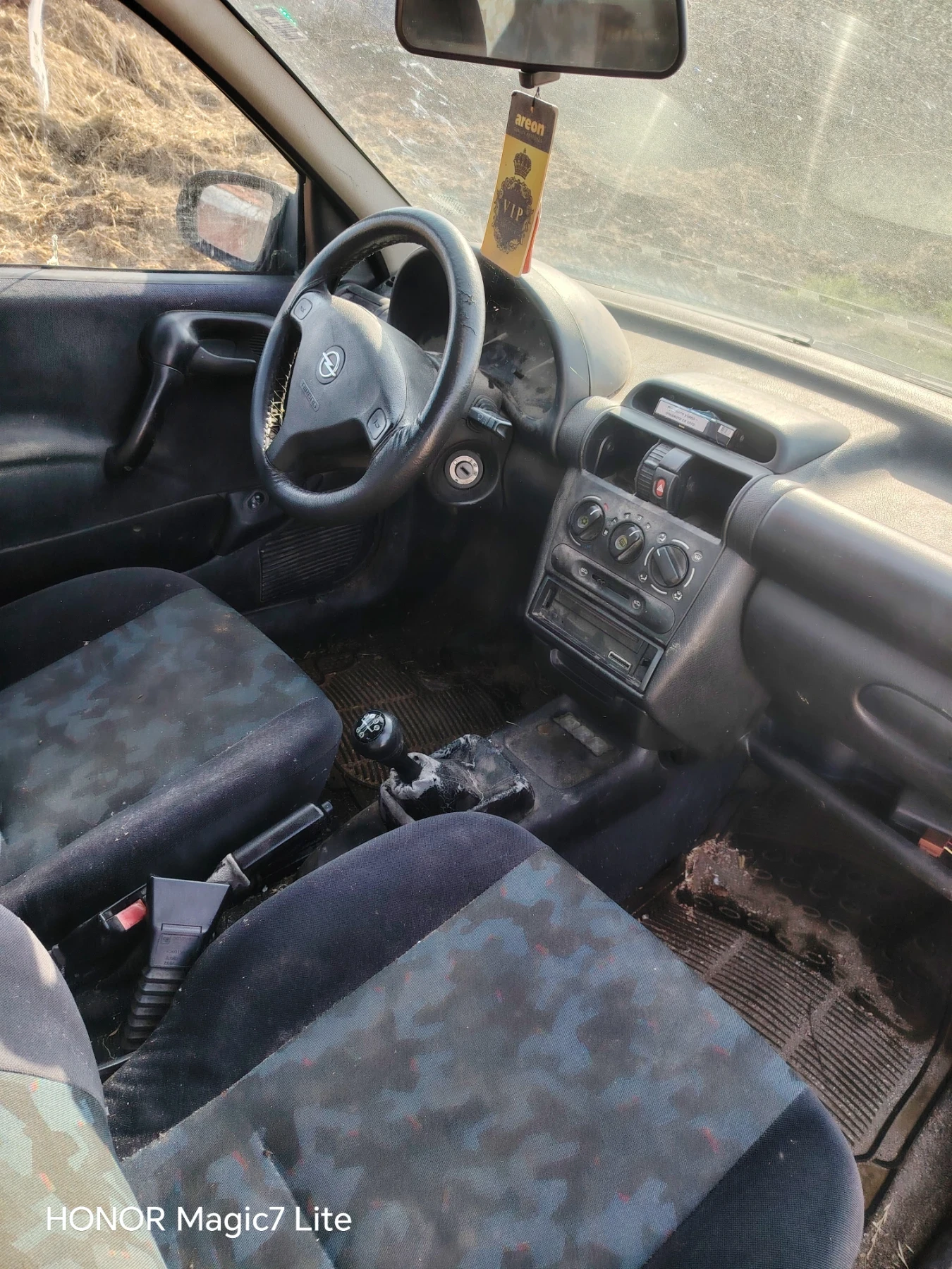 Opel Corsa, снимка 5 - Автомобили и джипове - 53788603