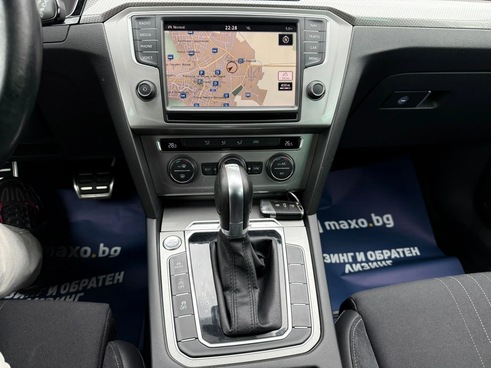 VW Alltrack Digital-Distronic, 2.0 Дизел, 4MOTION, снимка 16 - Автомобили и джипове - 53928087