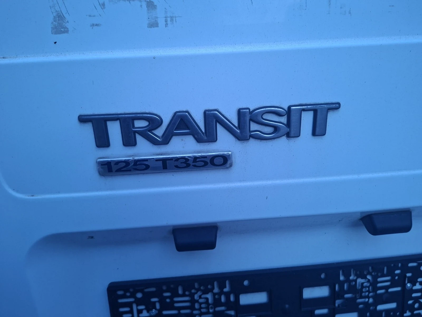 Ford Transit Custom 125 T350, снимка 11 - Автомобили и джипове - 53953309