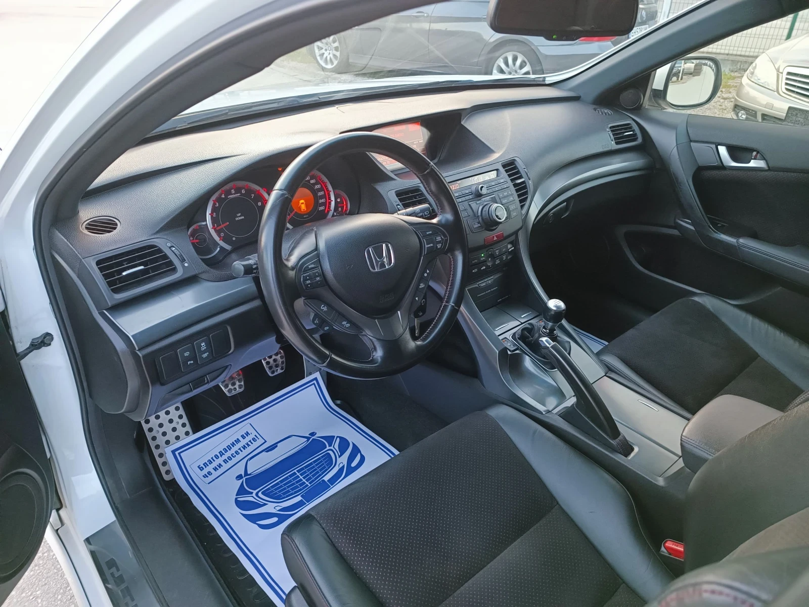 Honda Accord 2.4i-201кс-ШВЕЙЦАРИЯ-РЪЧКА-6ск-TypeS-ДИСТРОНИК, снимка 9 - Автомобили и джипове - 53990580