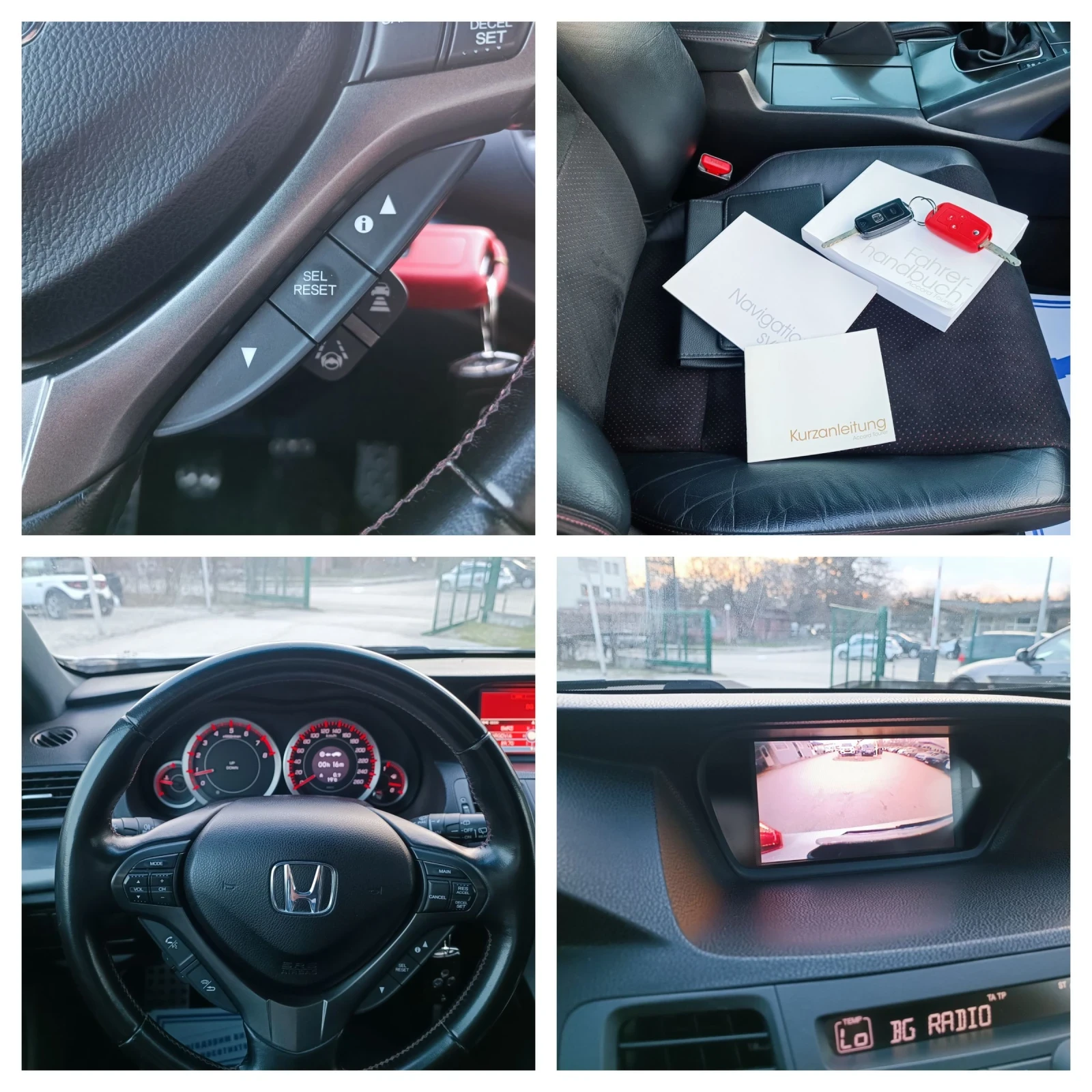 Honda Accord 2.4i-201кс-ШВЕЙЦАРИЯ-РЪЧКА-6ск-TypeS-ДИСТРОНИК, снимка 16 - Автомобили и джипове - 53990580