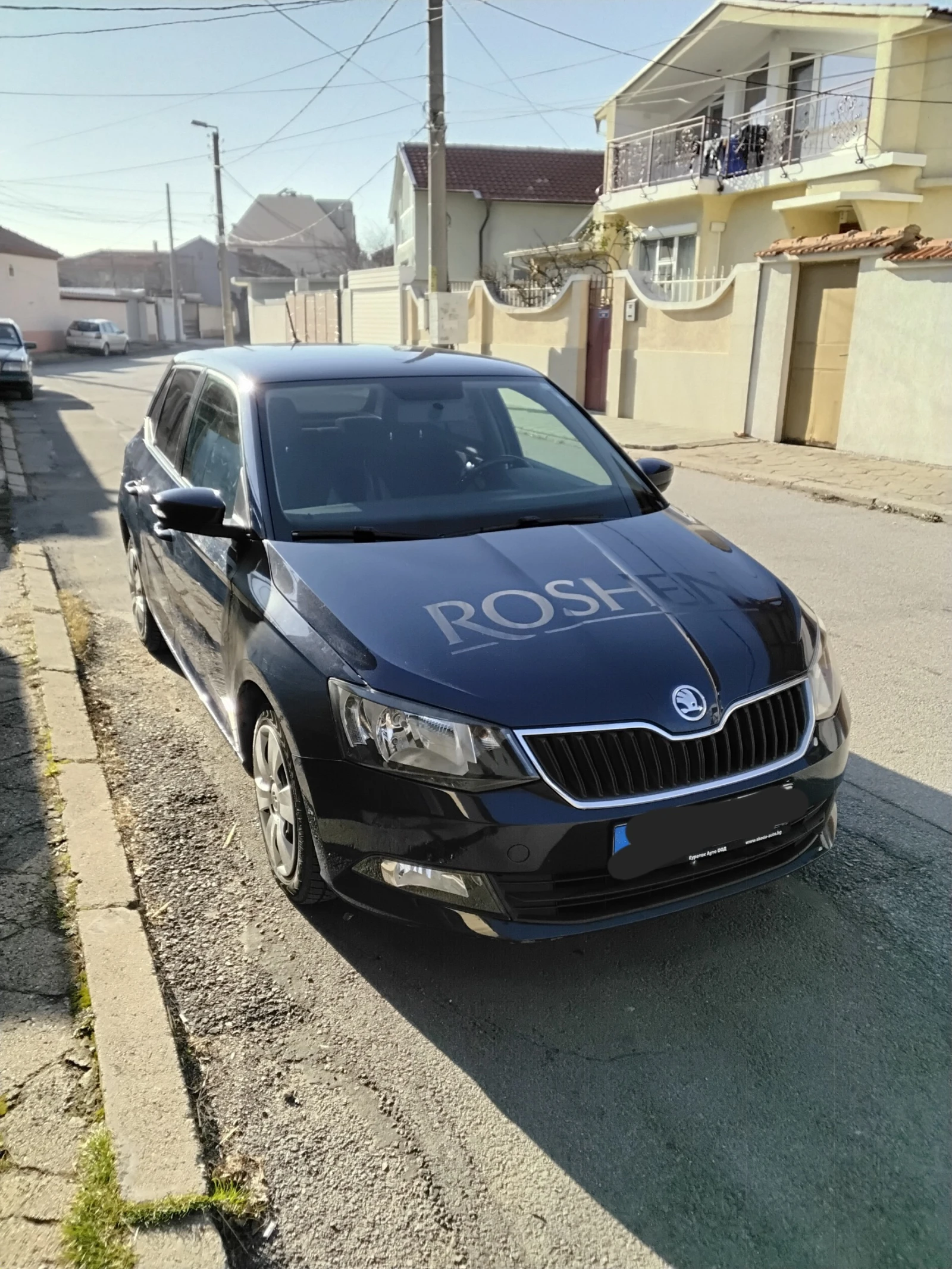 Skoda Fabia 1.0MPI BRC GAS