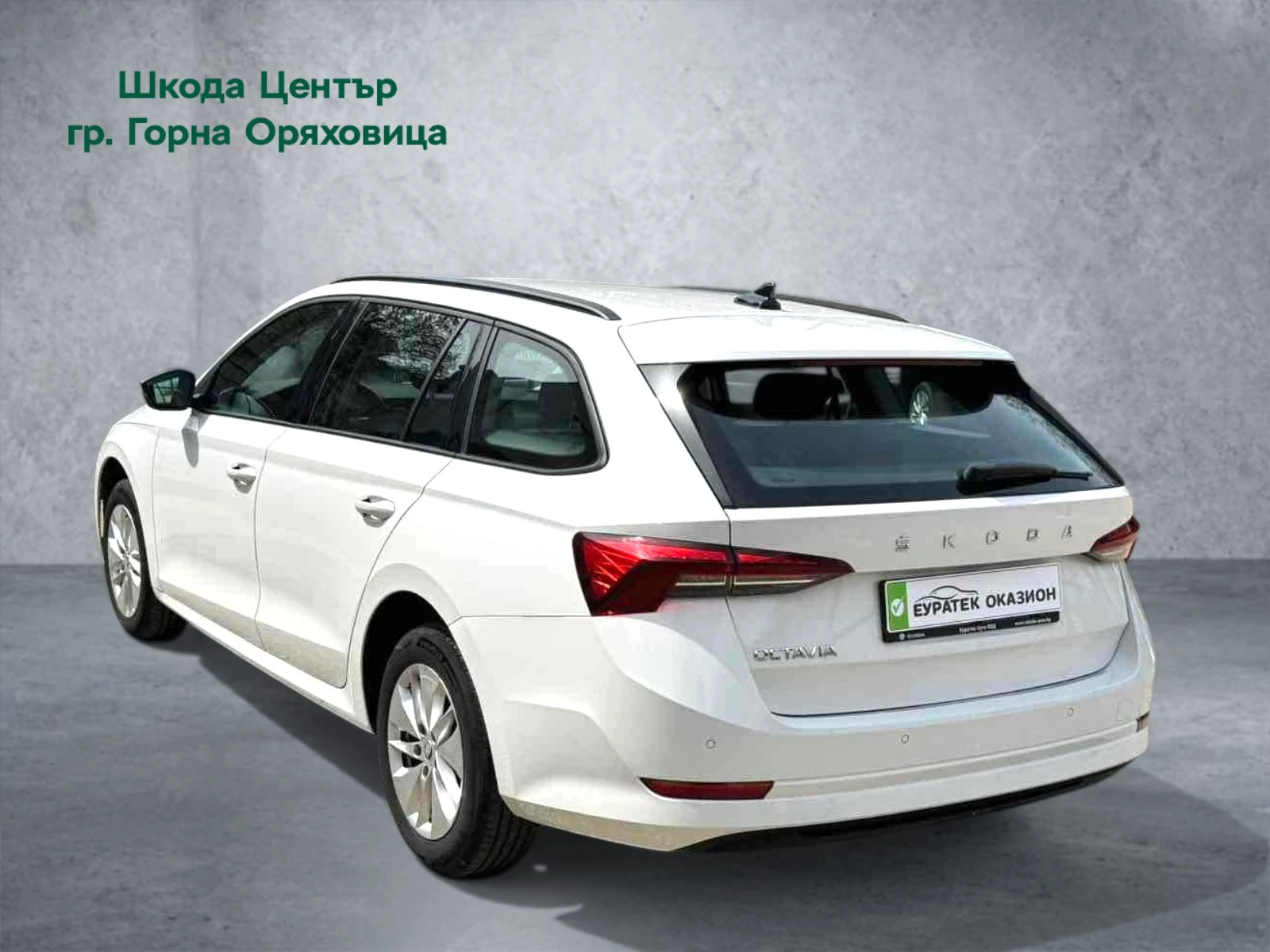 Skoda Octavia 2.0 TDI / 85 kW / 115 �.�.,  | Mobile.bg � ����������� 2