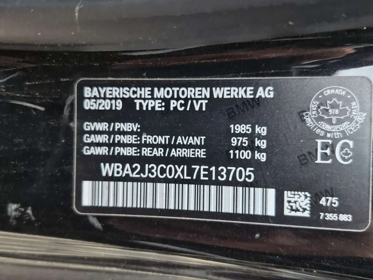 BMW 230 М ПАКЕТ/230I XDRIVE /CARFAX/ФИНАНСИРАНЕ, снимка 15 - Автомобили и джипове - 54904555