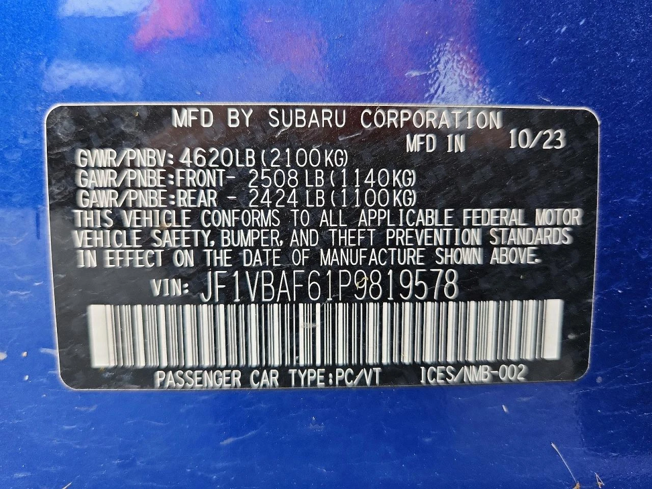 Subaru WRX 2.5l Premium, снимка 12 - Автомобили и джипове - 54920338
