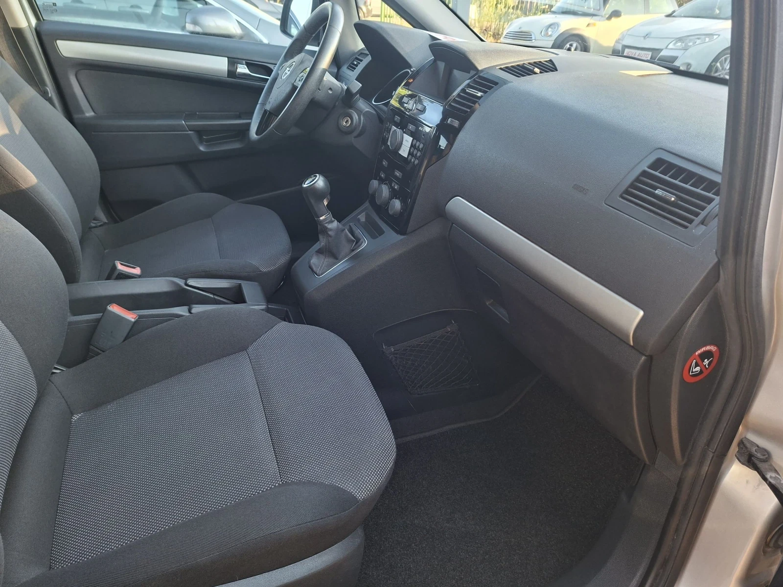 Opel Zafira FACELIFT, 1.8 140 �.�, EURO5, 7 �����, ��� ����. | Mobile.bg � ����������� 12