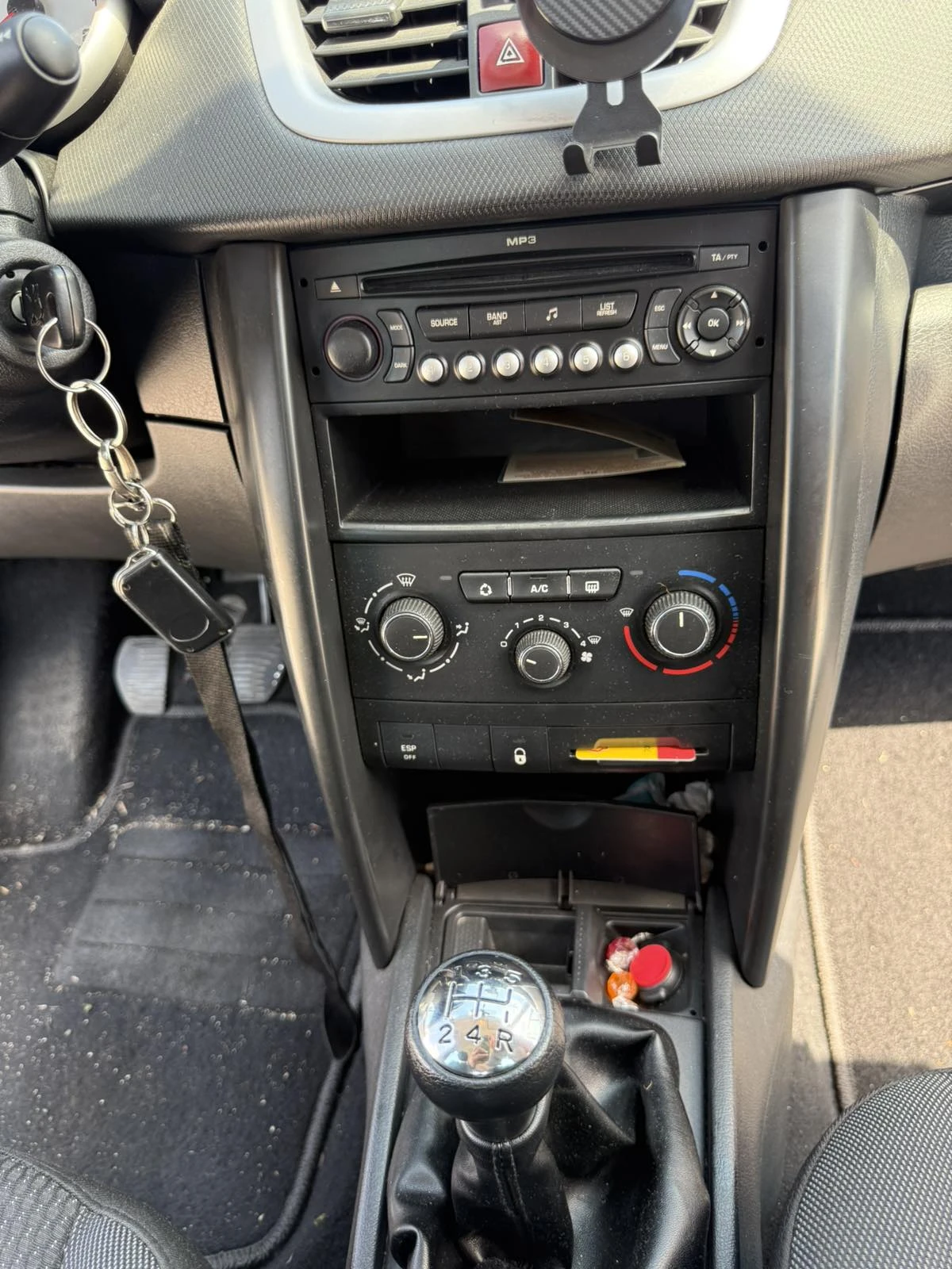 Peugeot 207 1.4 SW (73 �.�. BRC-���) | Mobile.bg � ����������� 6